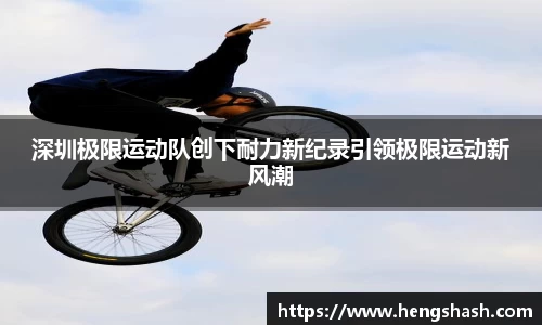 yy易游